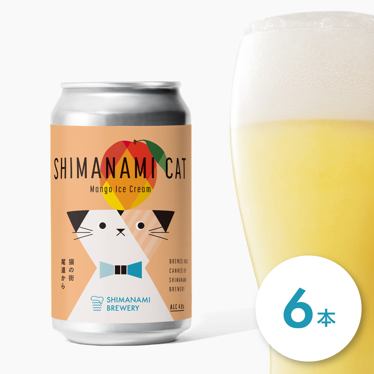 CMA-06_08d166aa-2a89-45c9-99b2