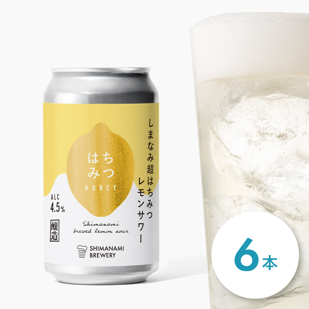 SHS-06_1200x1200.jpg?v=1741658142