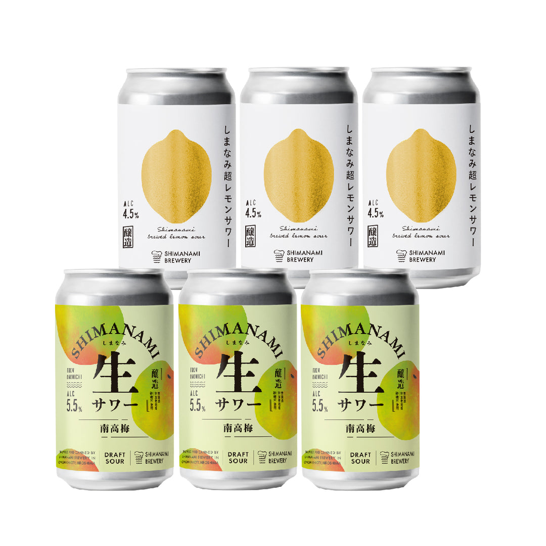 ビール – しまなみブルワリー