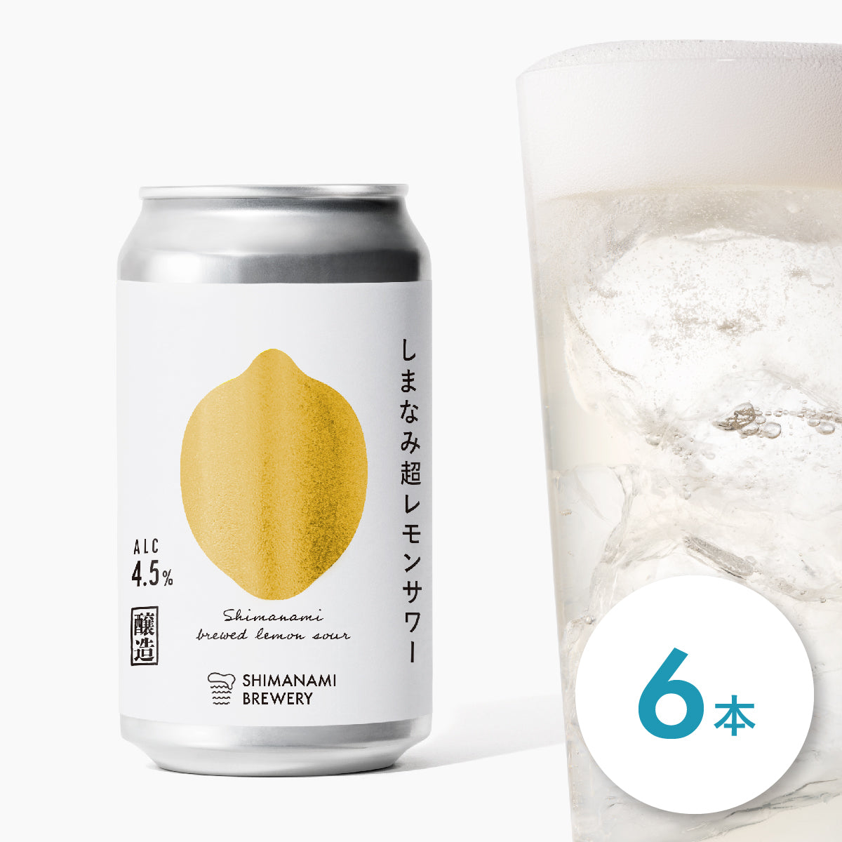 【6本セット】日本酒・ウィスキー・レモンサワー レモンサワー 24本飲み比べ アソートセット[第12弾] 【缶