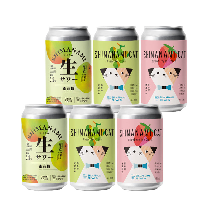 しまなみ生サワー 南高梅&ストロベリー&マスカット　6本