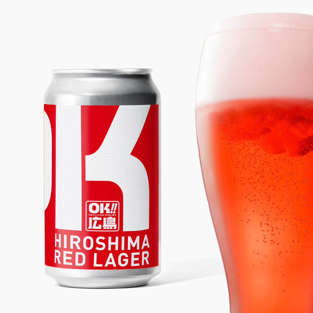 限定】OK!!広島コラボと定番ラガー 6本 – しまなみブルワリー