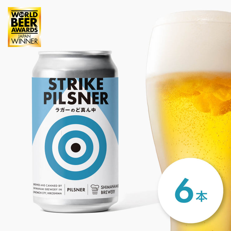 6 Strike Pilsner